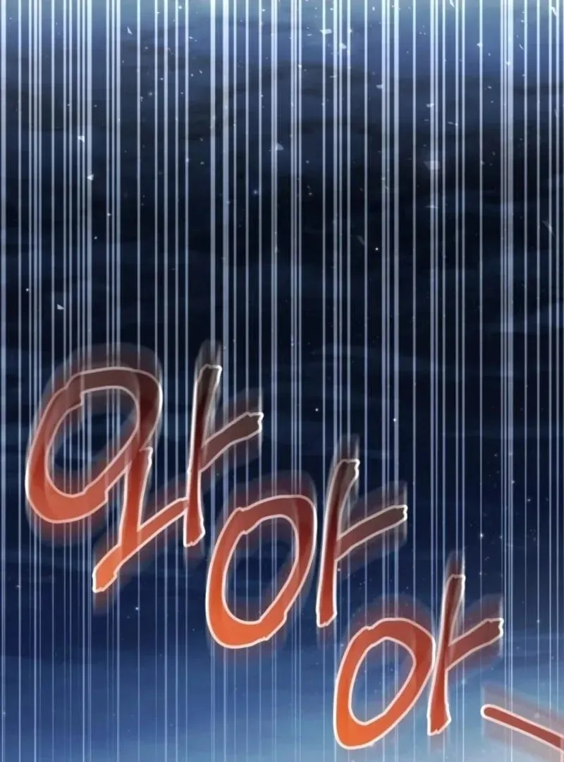 'Cause Calypso Can Chapter 85 page 53