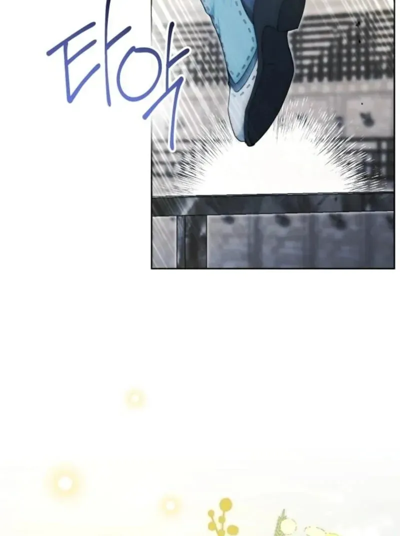 'Cause Calypso Can Chapter 85 page 69