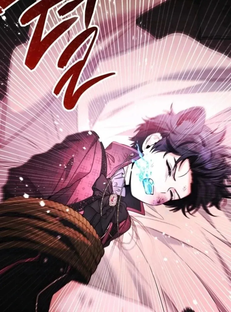 'Cause Calypso Can Chapter 85 page 107