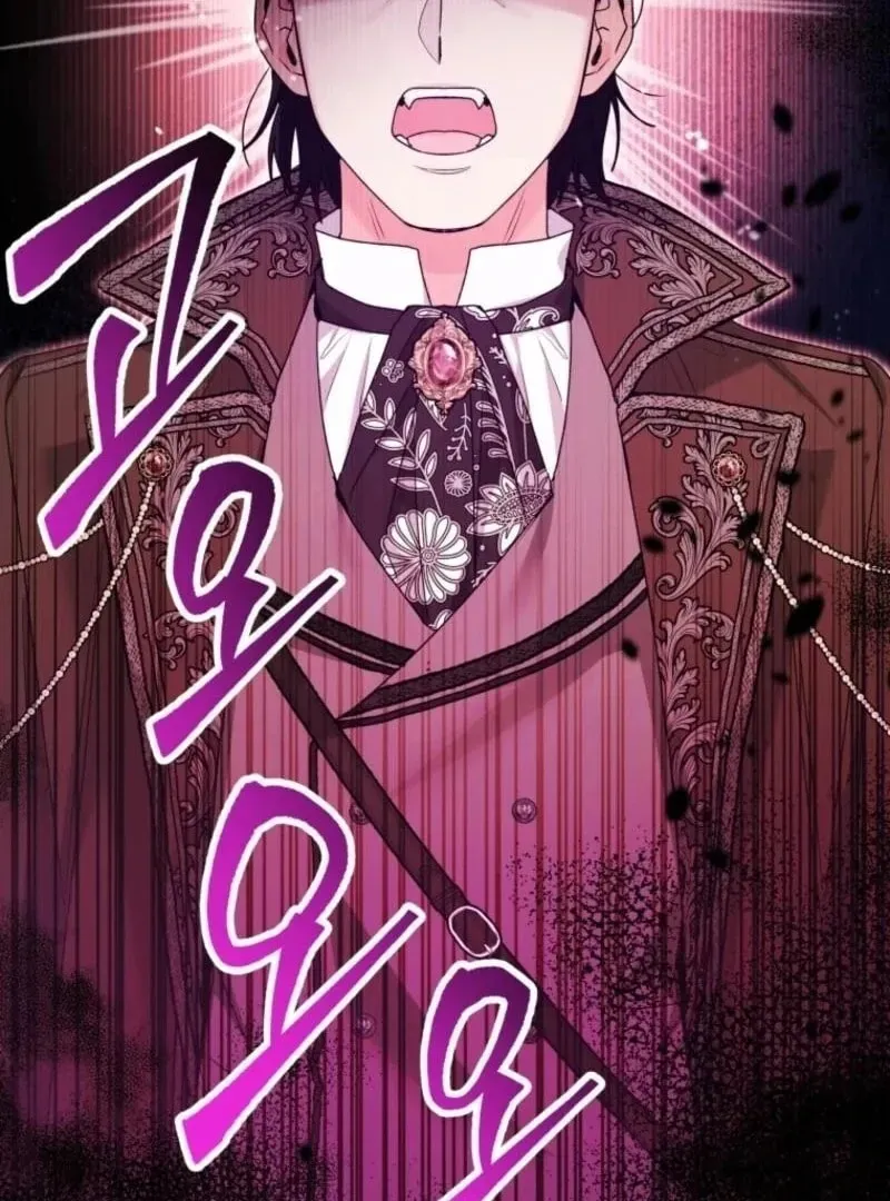'Cause Calypso Can Chapter 85 page 116