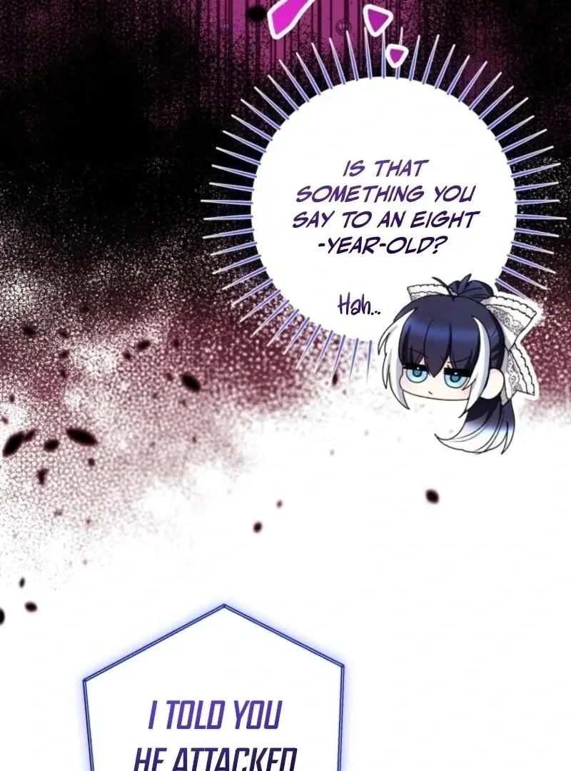 'Cause Calypso Can Chapter 85 page 117