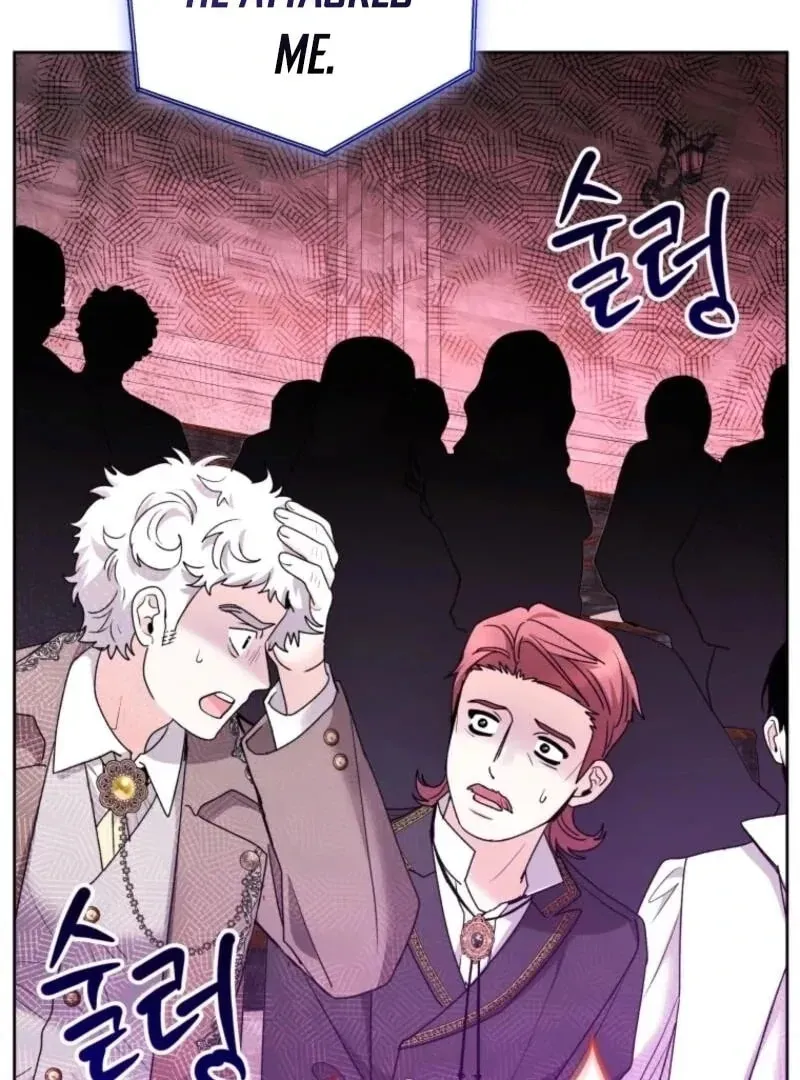 'Cause Calypso Can Chapter 85 page 118