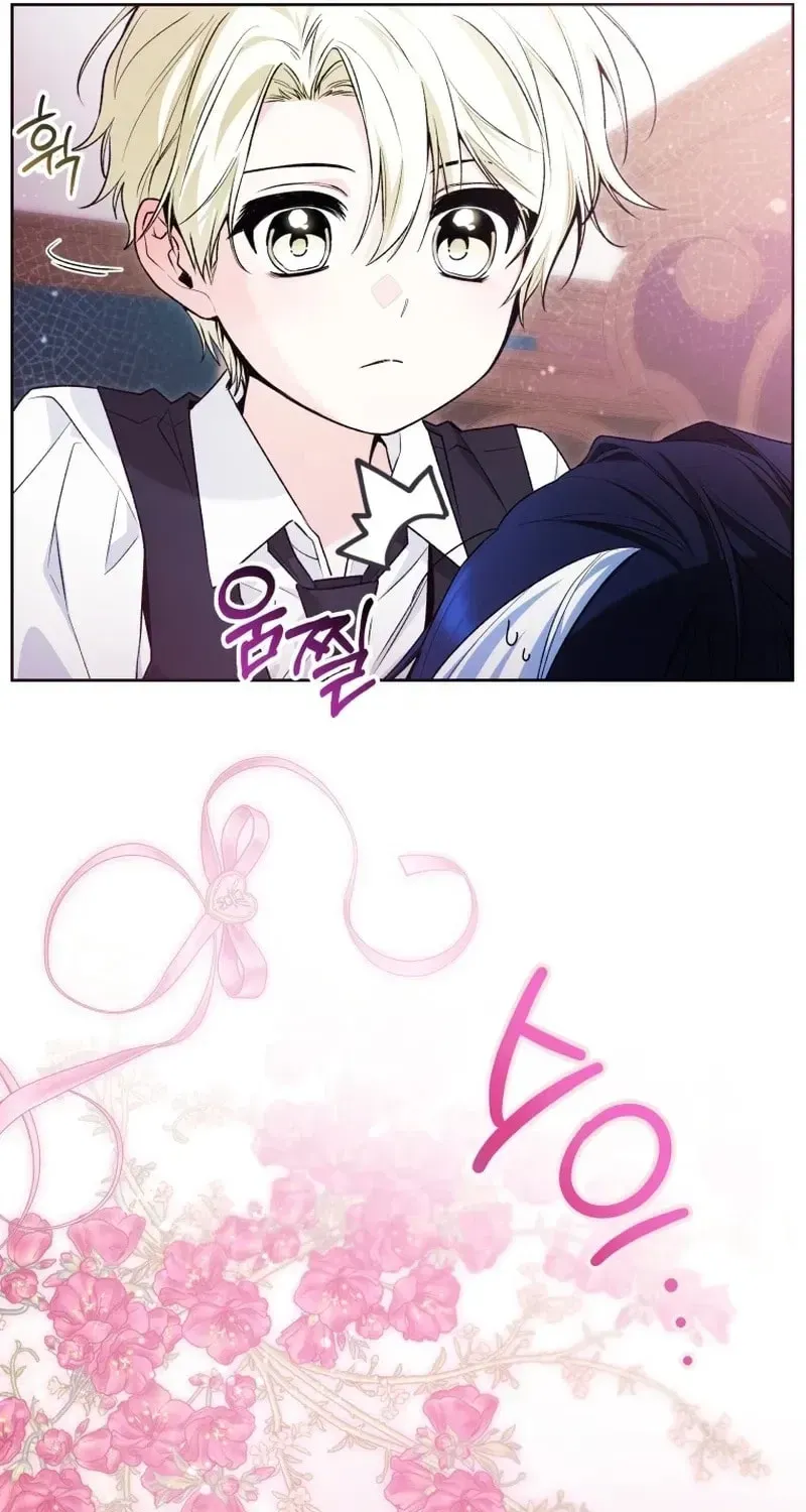 'Cause Calypso Can Chapter 97 page 7