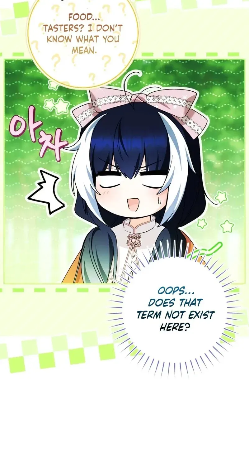 'Cause Calypso Can Chapter 97 page 71