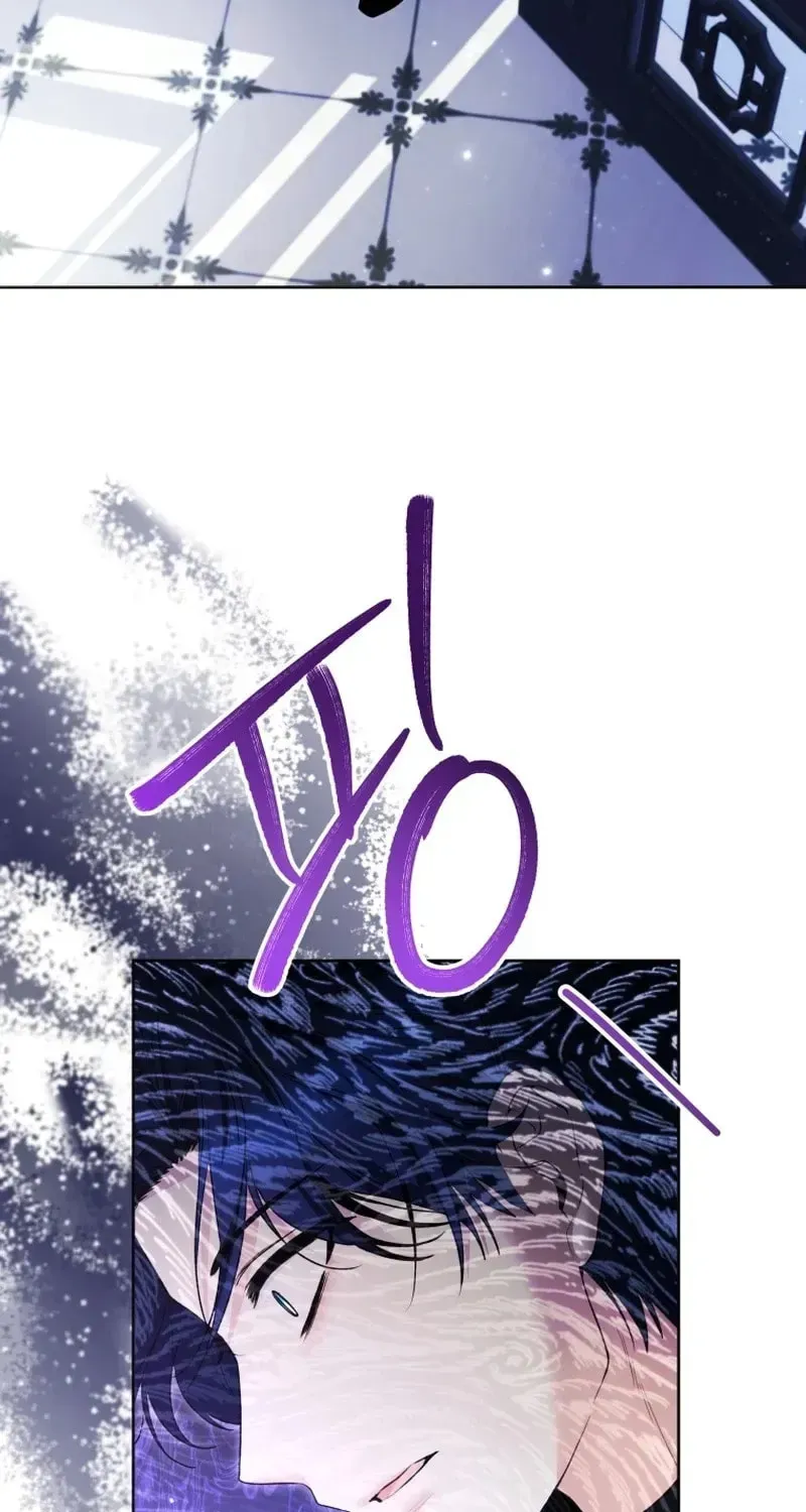 'Cause Calypso Can Chapter 97 page 115