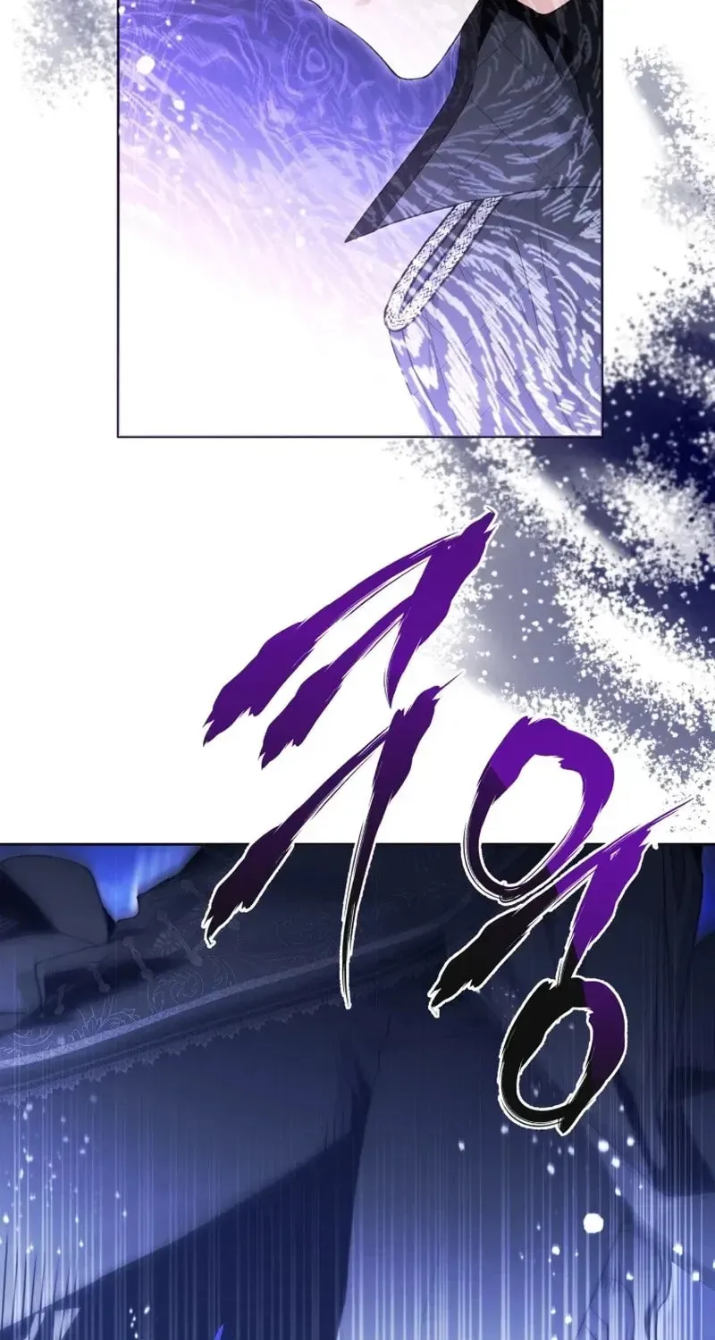 'Cause Calypso Can Chapter 97 page 116