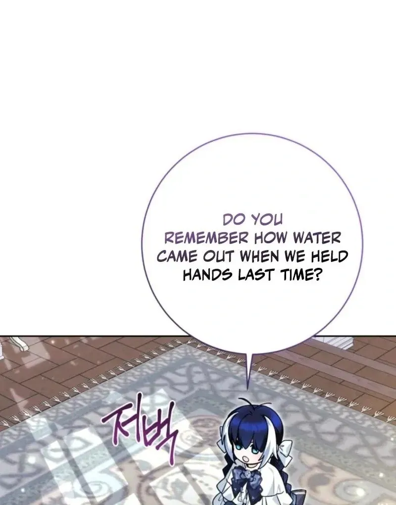 'Cause Calypso Can Chapter 68 page 54