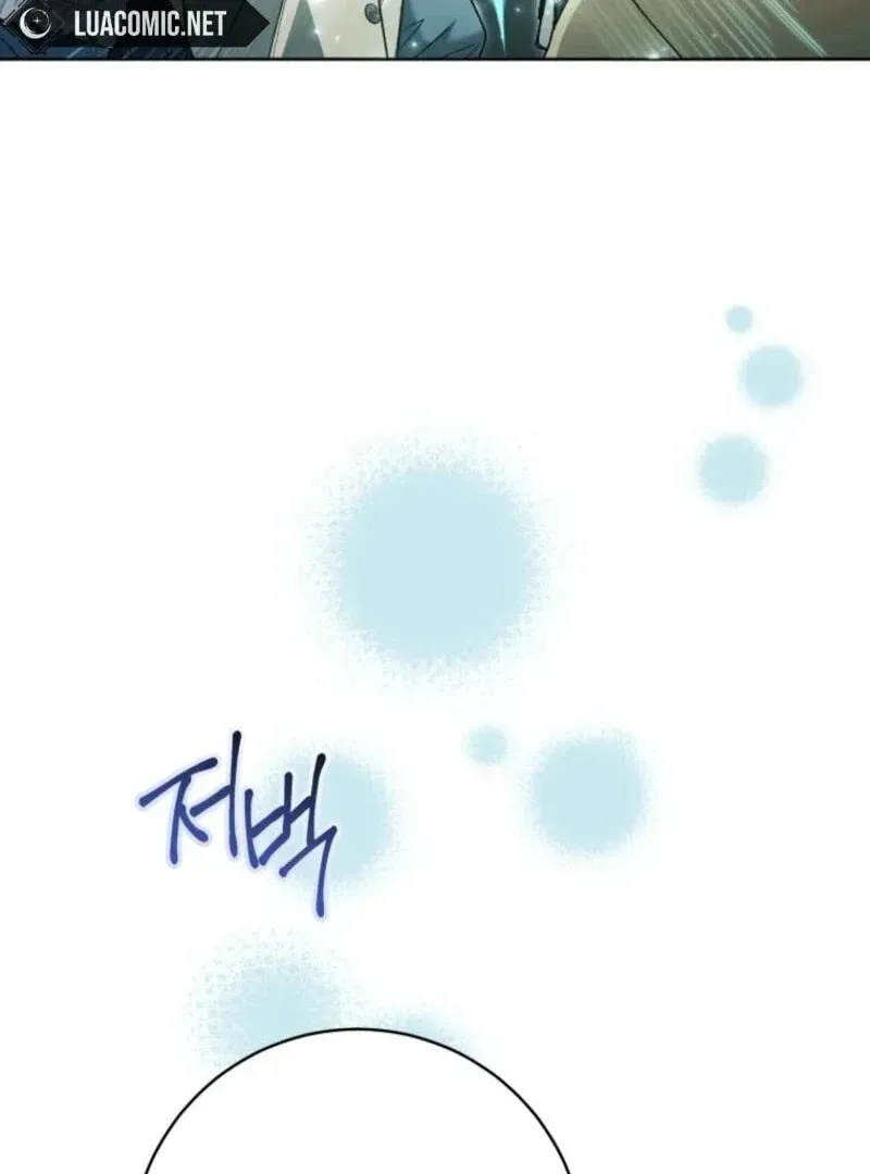 'Cause Calypso Can Chapter 74 page 58