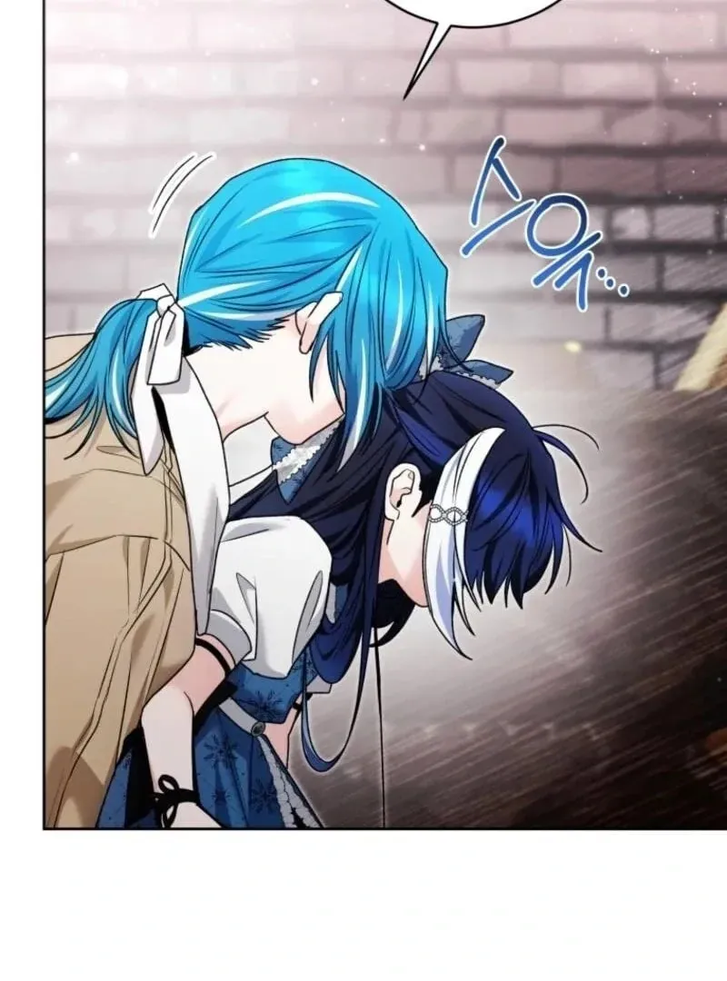 'Cause Calypso Can Chapter 74 page 118