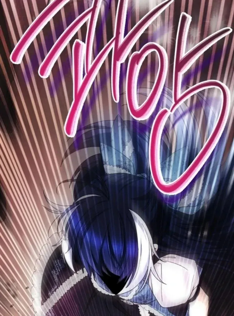 'Cause Calypso Can Chapter 74 page 120