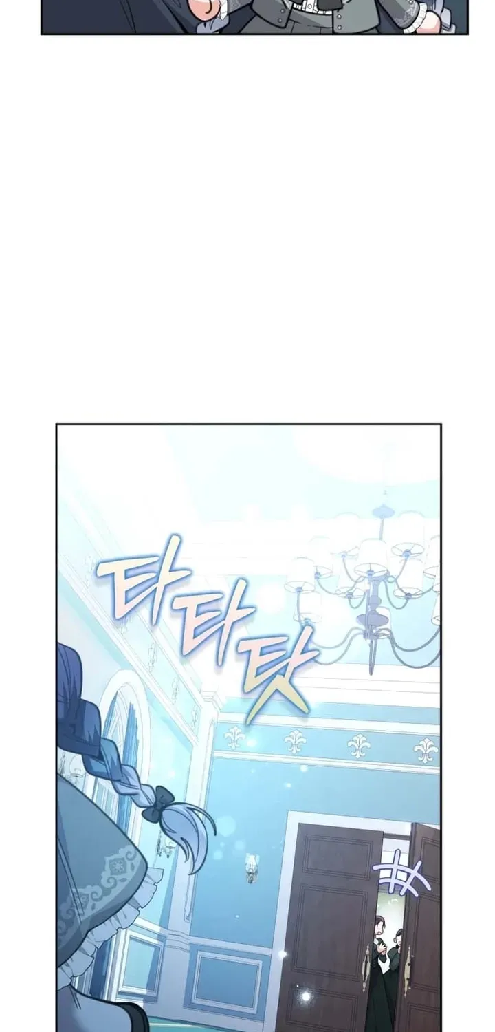 'Cause Calypso Can Chapter 6 page 27