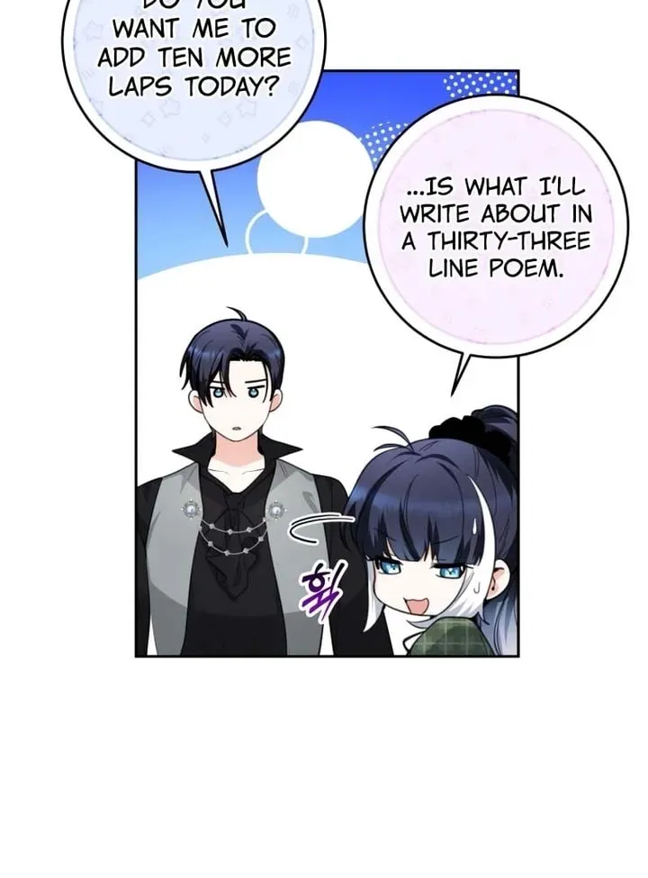 'Cause Calypso Can Chapter 6 page 45