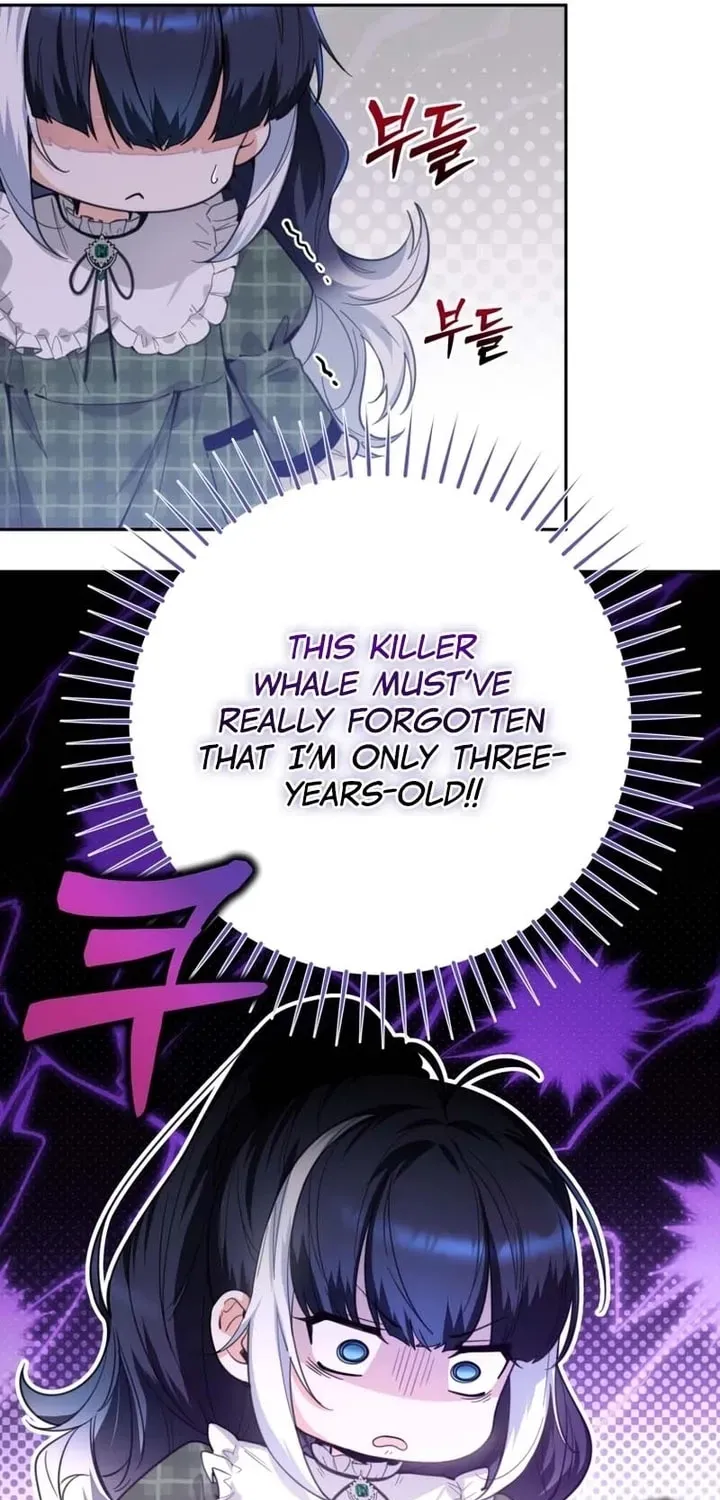 'Cause Calypso Can Chapter 6 page 73