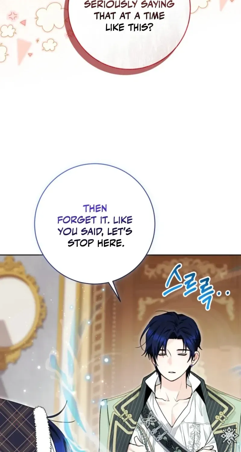 'Cause Calypso Can Chapter 93 page 12