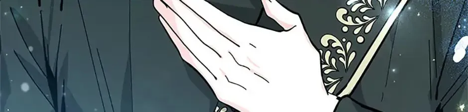 'Cause Calypso Can Chapter 18 page 24
