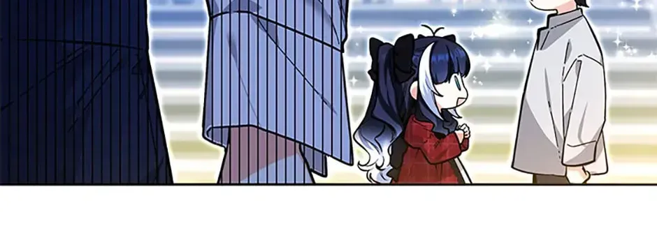 'Cause Calypso Can Chapter 13 page 17