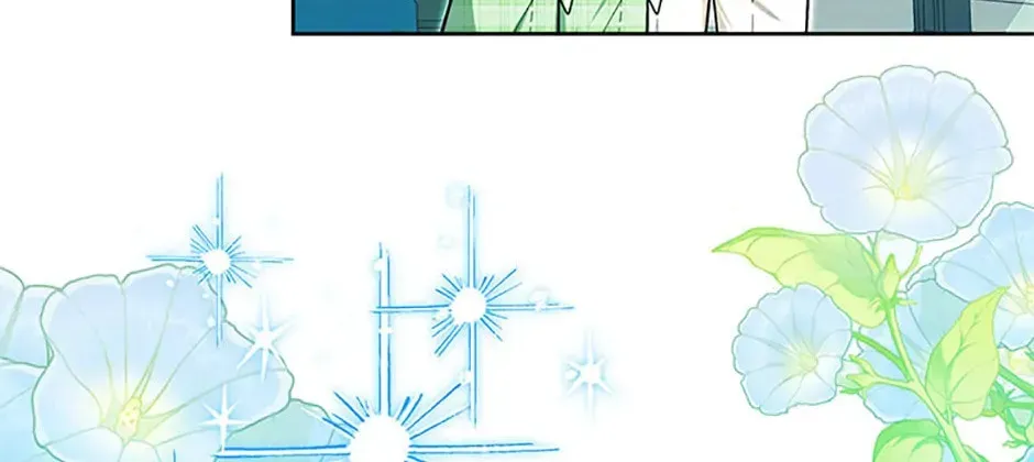 'Cause Calypso Can Chapter 13 page 53