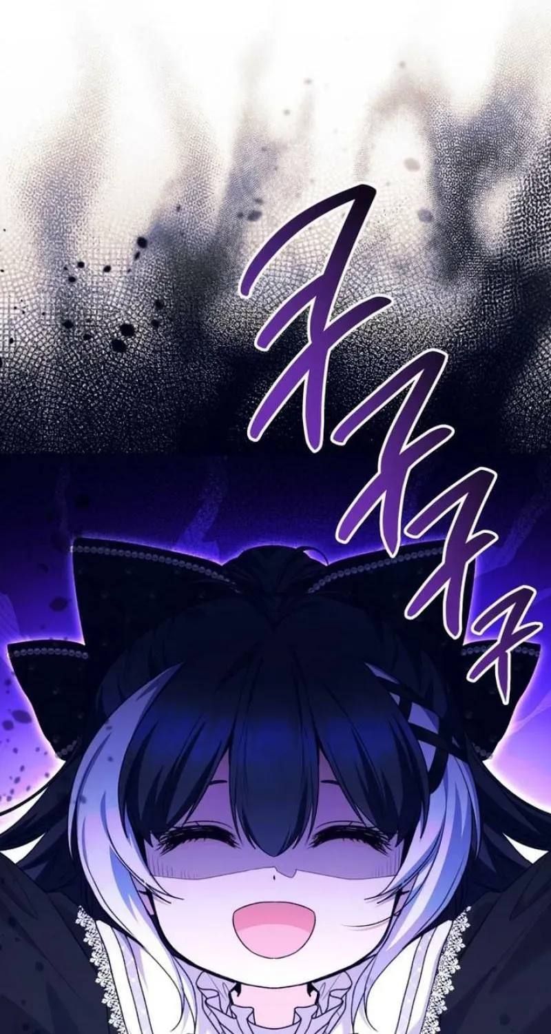 'Cause Calypso Can Chapter 57 page 4