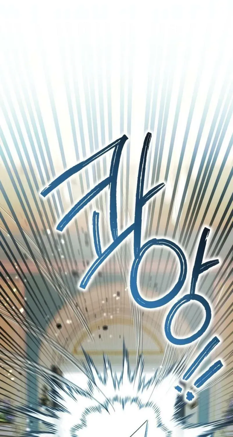 'Cause Calypso Can Chapter 57 page 59