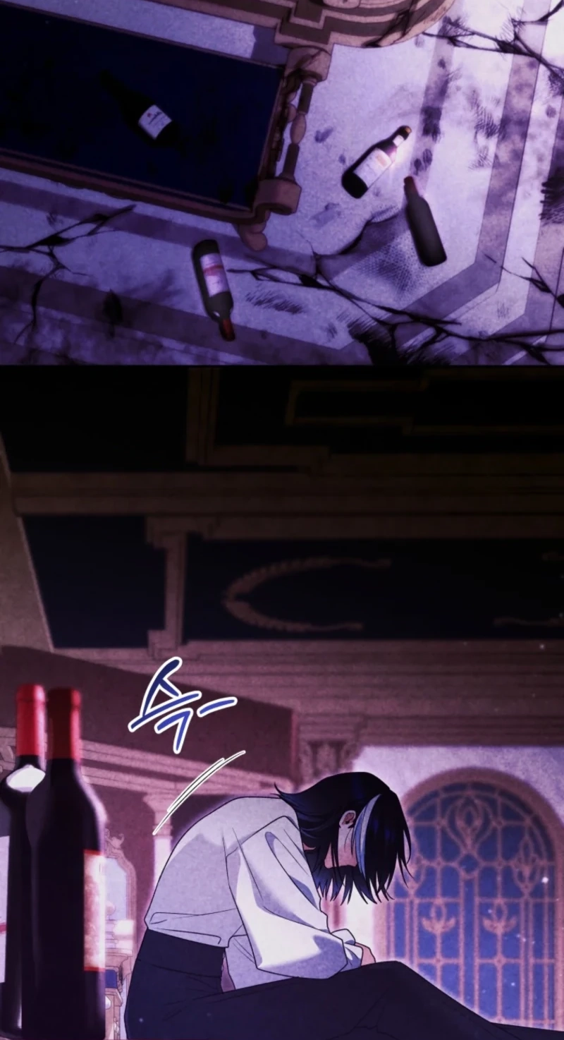 'Cause Calypso Can Chapter 118 page 12