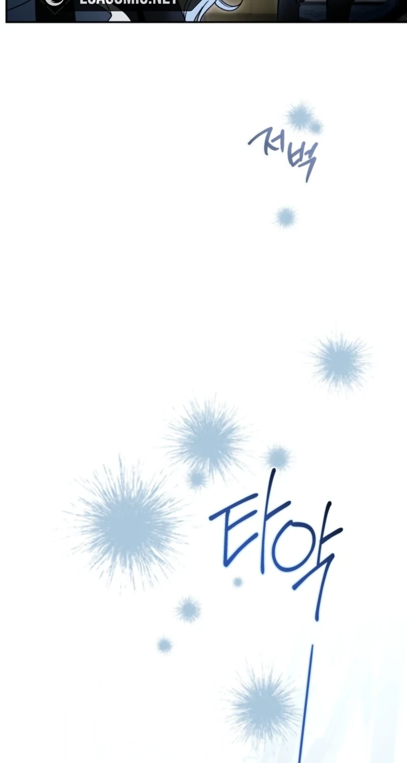 'Cause Calypso Can Chapter 118 page 43