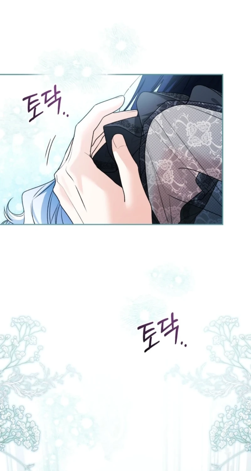 'Cause Calypso Can Chapter 118 page 56