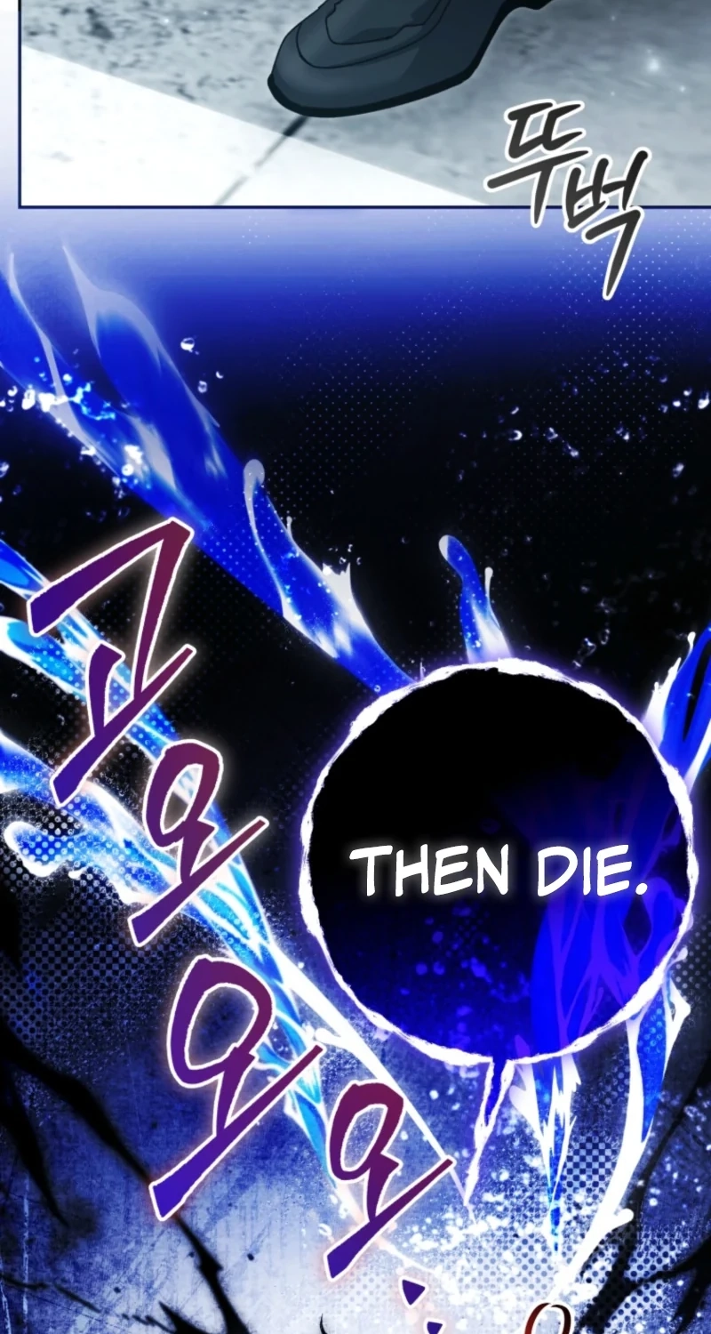 'Cause Calypso Can Chapter 118 page 63