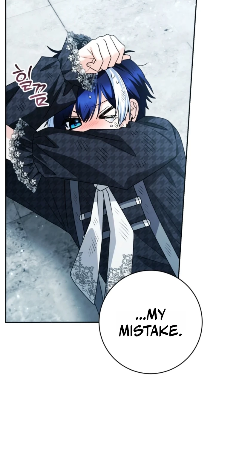 'Cause Calypso Can Chapter 118 page 68