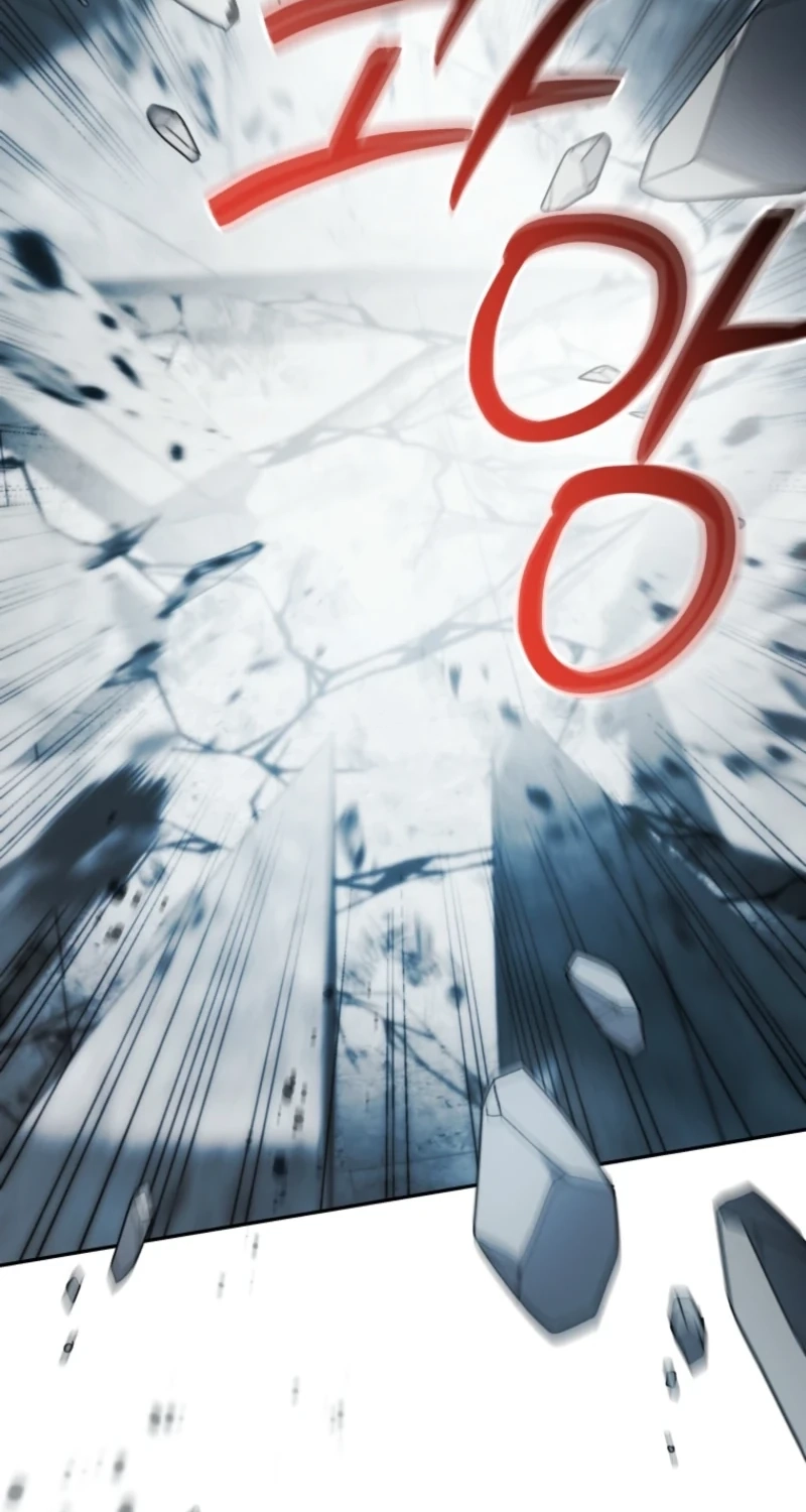 'Cause Calypso Can Chapter 118 page 97