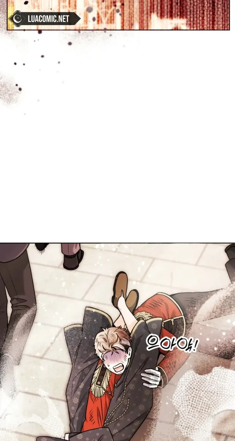 'Cause Calypso Can Chapter 94 page 14