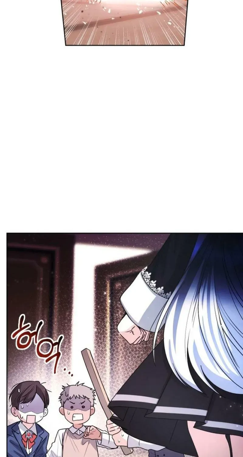 'Cause Calypso Can Chapter 55 page 9