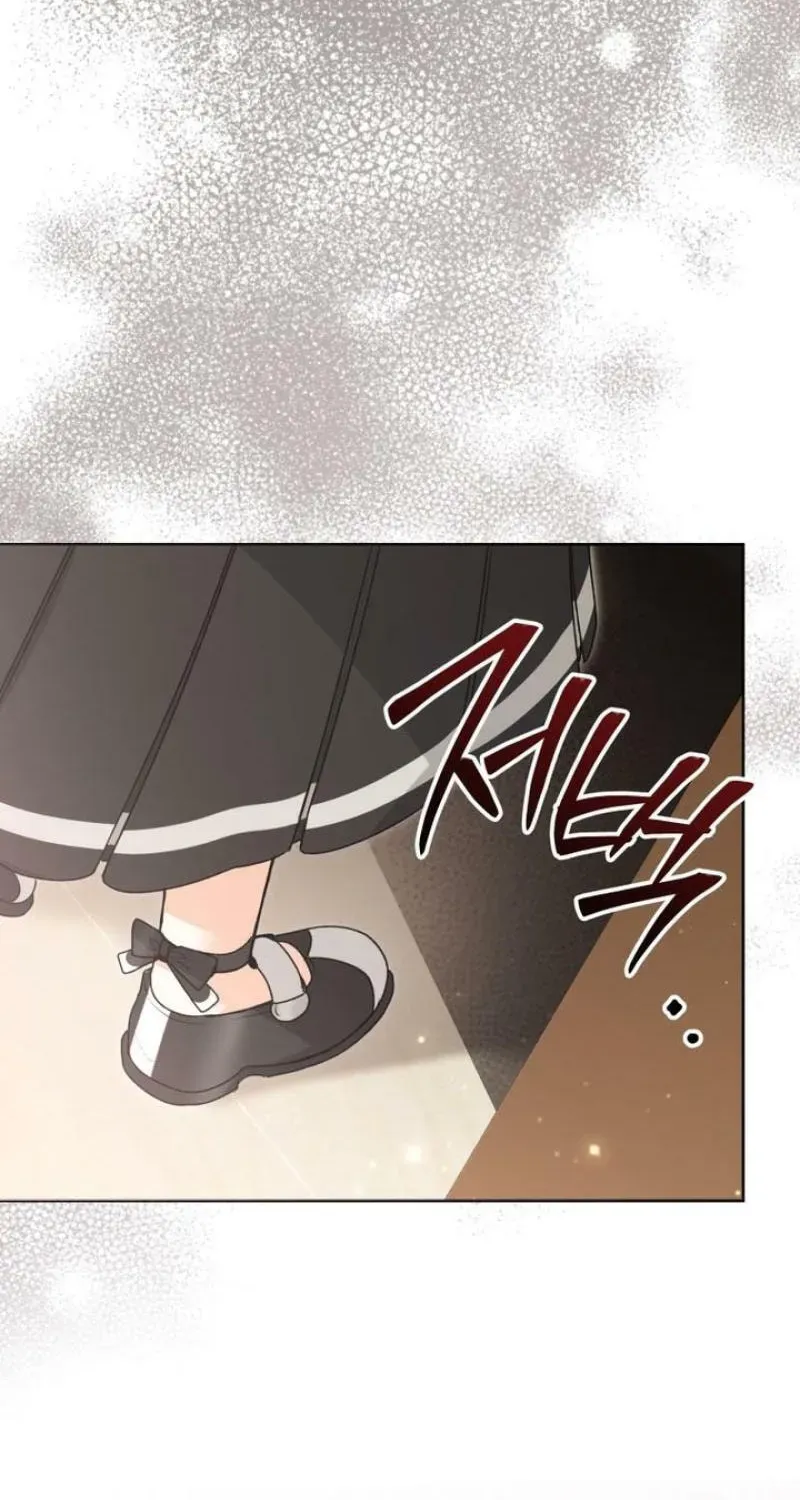 'Cause Calypso Can Chapter 55 page 71