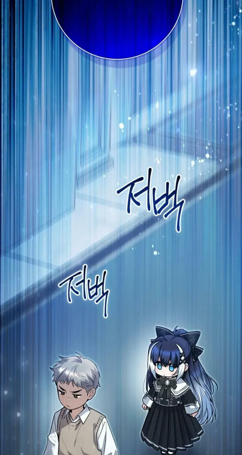 'Cause Calypso Can Chapter 55 page 82