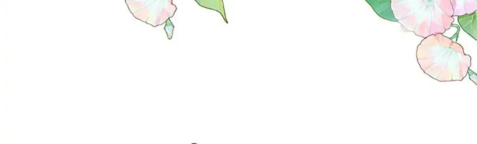 'Cause Calypso Can Chapter 15 page 56