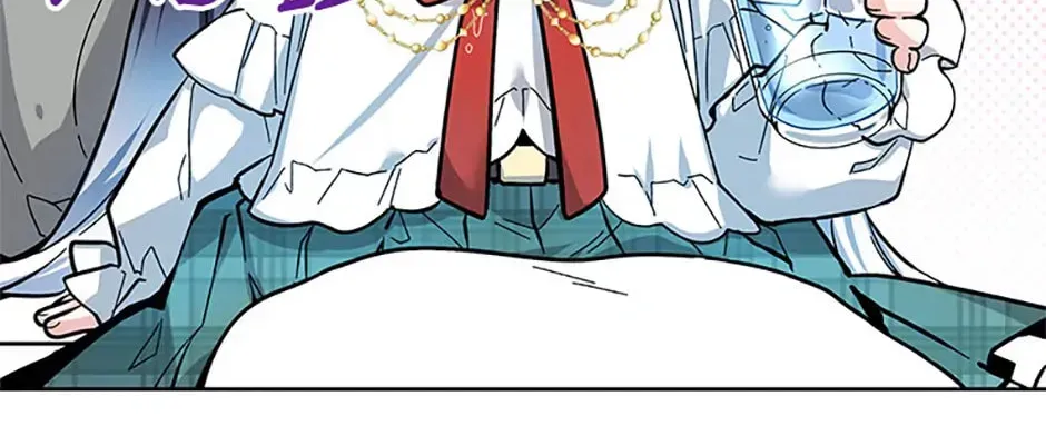 'Cause Calypso Can Chapter 15 page 152