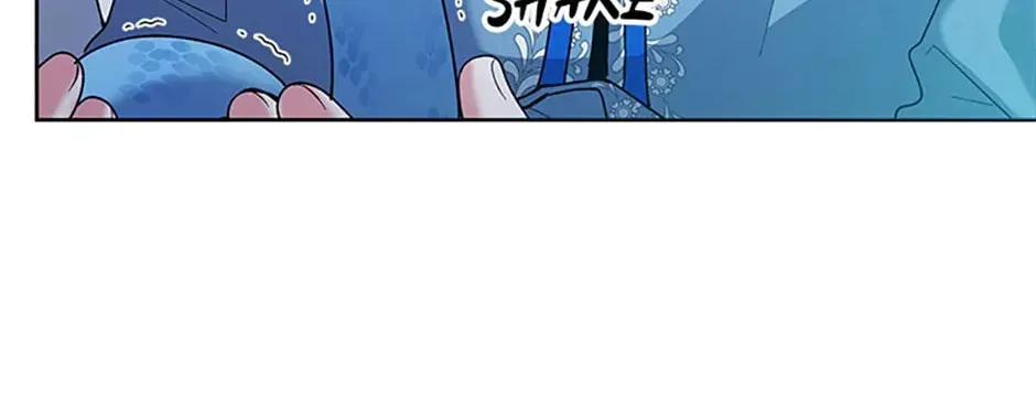 'Cause Calypso Can Chapter 36 page 75