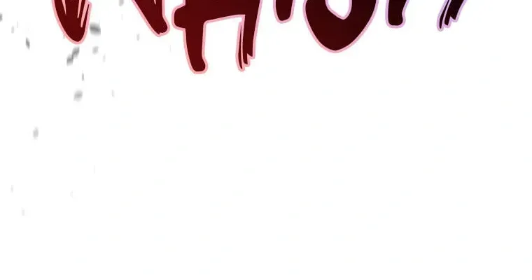 'Cause Calypso Can Chapter 29 page 10