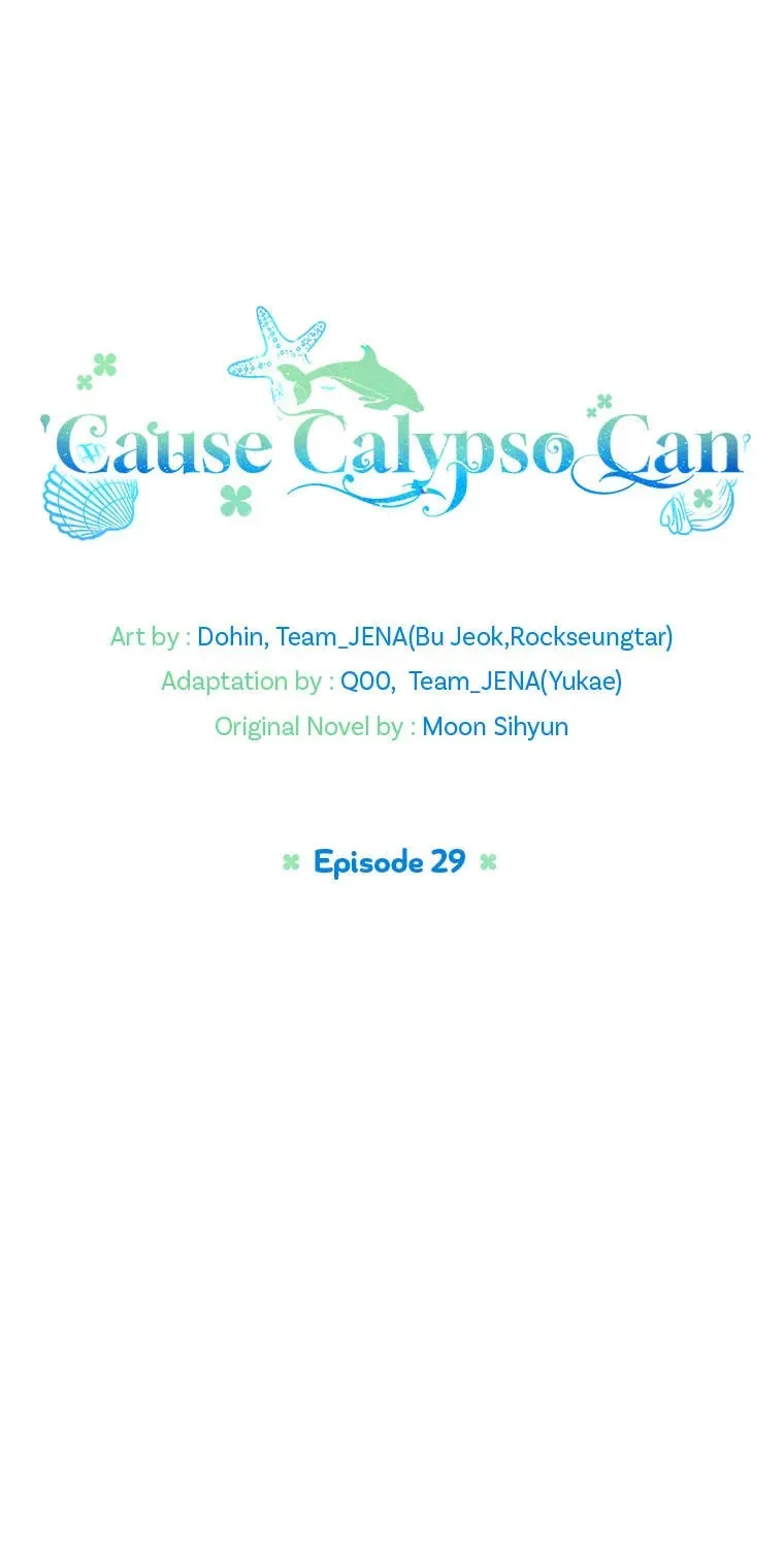 'Cause Calypso Can Chapter 29 page 22