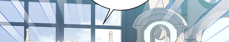 'Cause Calypso Can Chapter 29 page 48