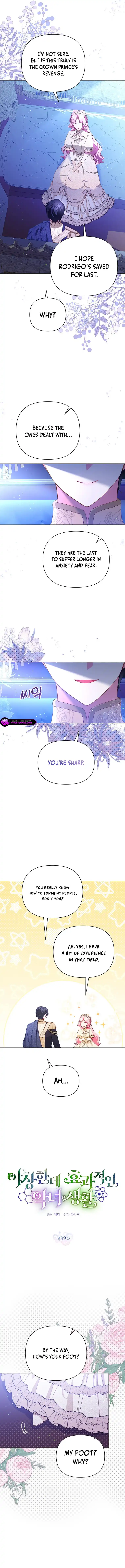 The Villainess Makes Amends Chapter 39 page 2
