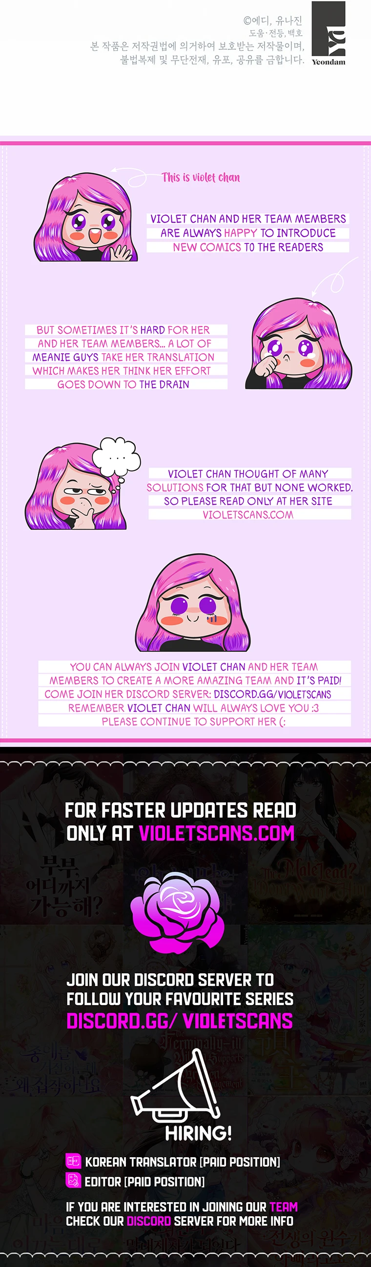 The Villainess Makes Amends Chapter 7 page 10