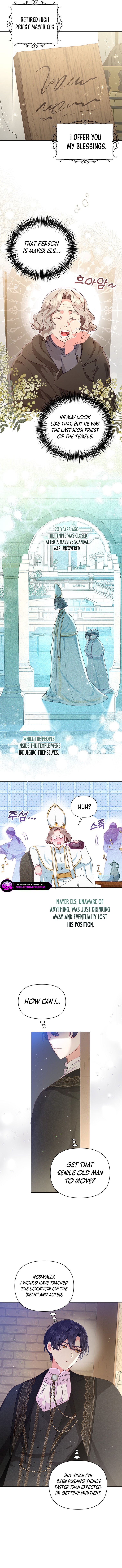 The Villainess Makes Amends Chapter 25 page 4