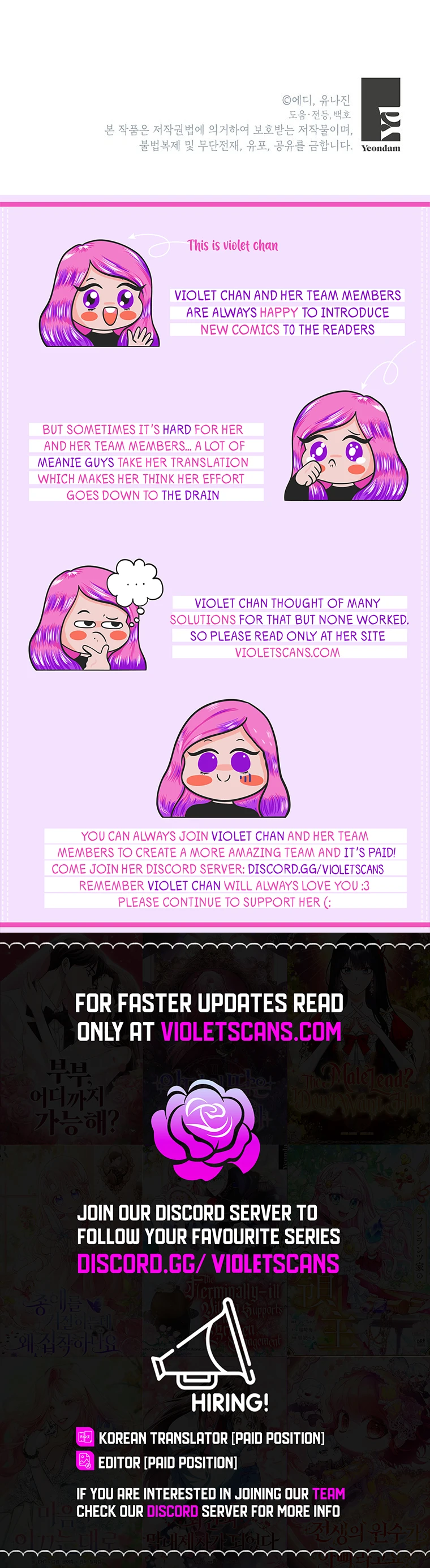 The Villainess Makes Amends Chapter 8 page 10