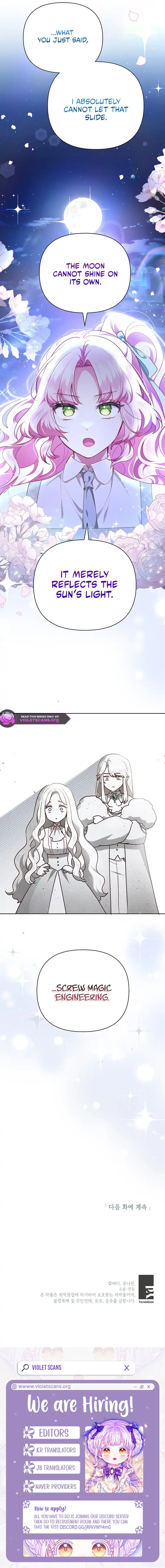 The Villainess Makes Amends Chapter 52 page 8