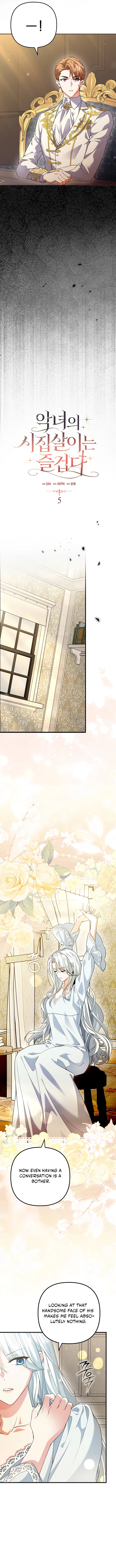 A Wicked Woman's Life With Her In-Laws Is Fun Chapter 5 page 7