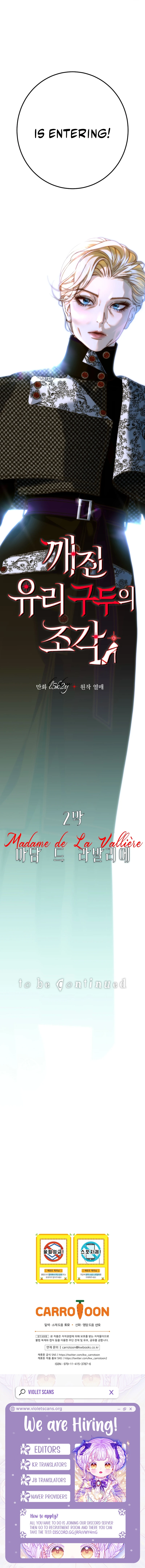 Shards of a Broken Glass Slipper Chapter 27 page 18