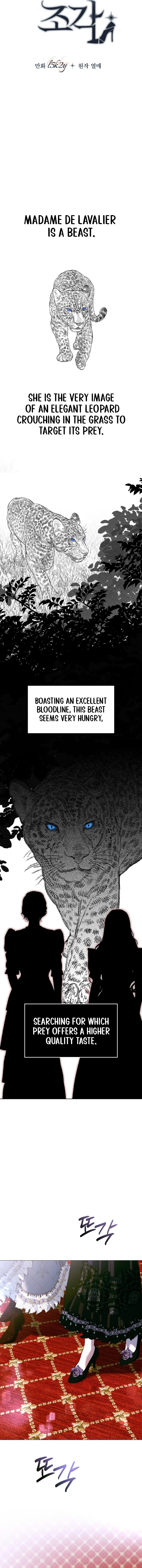 Shards of a Broken Glass Slipper Chapter 28 page 7