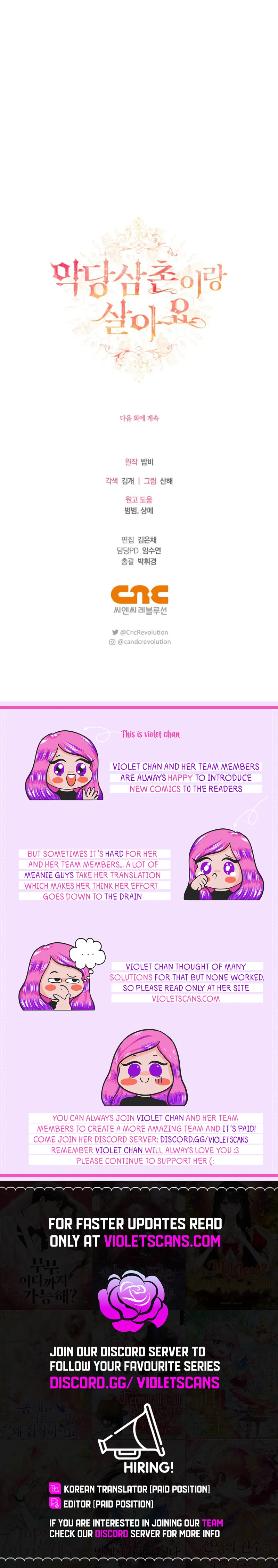 Living With My Villainous Uncle Chapter 7 page 20