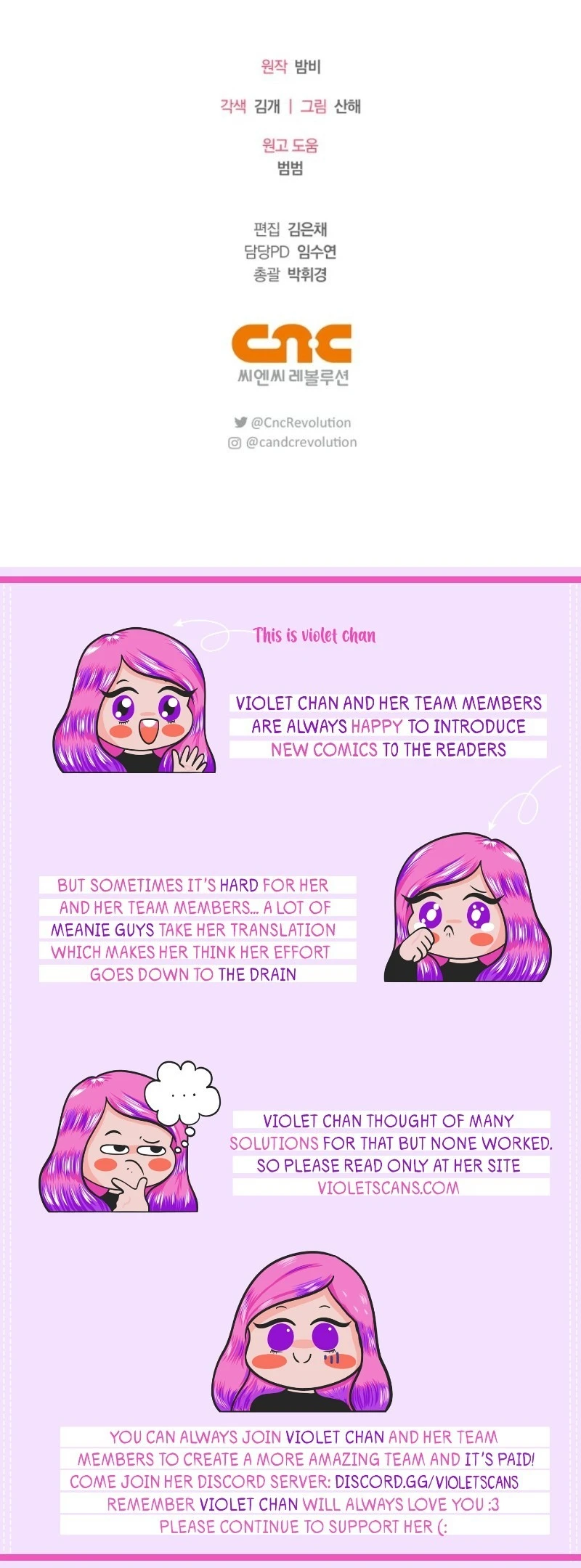 Living With My Villainous Uncle Chapter 14 page 13