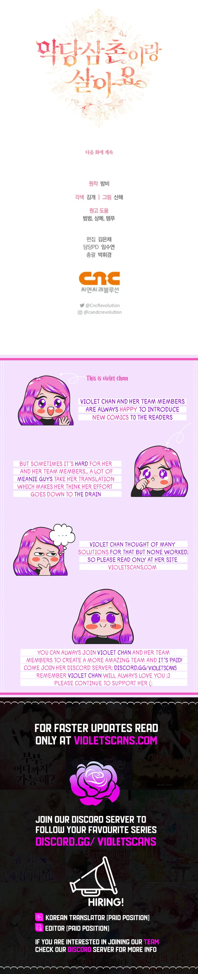 Living With My Villainous Uncle Chapter 11 page 25